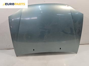 Преден капак за Ford Fiesta IV Hatchback (08.1995 - 09.2002), 2+1 вр., хечбек, позиция: предна