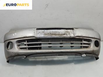 Предна броня за Citroen Xsara Picasso (09.1999 - 06.2012), миниван, позиция: предна