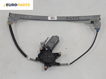 Машинка ел. стъкло за Peugeot 605 Sedan (06.1989 - 09.1999), 4+1 вр., седан, позиция: задна, лява