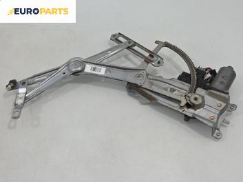 Машинка ел. стъкло за Opel Astra G Hatchback (02.1998 - 12.2009), 4+1 вр., хечбек, позиция: предна, лява