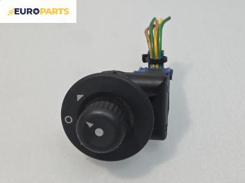 Бутон ел. огледала  за Citroen Xsara Picasso (09.1999 - 06.2012)