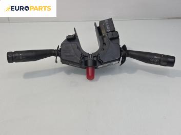 Лостчета светлини и чистачки за Ford Fiesta IV Hatchback (08.1995 - 09.2002), № XS6T 11K665 CA