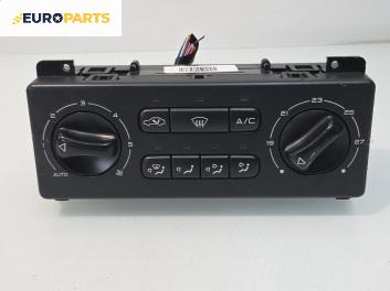 Панел климатик за Peugeot 605 Sedan (06.1989 - 09.1999)