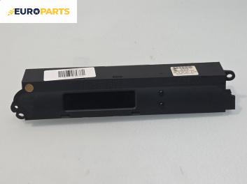 Дисплей за Peugeot 605 Sedan (06.1989 - 09.1999)