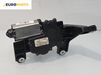 Ел. мотор за чистачките за Opel Astra G Hatchback (02.1998 - 12.2009), хечбек, позиция: задна