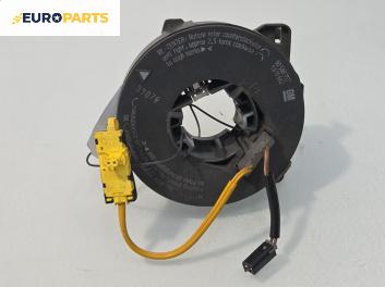 Лентов кабел за Airbag за Opel Astra G Hatchback (02.1998 - 12.2009)