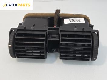 Духалки парно за Opel Astra G Hatchback (02.1998 - 12.2009)