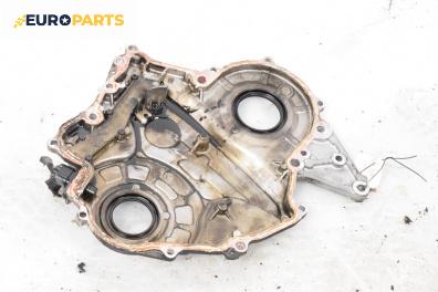 Капак ангренажен ремък за Opel Signum Hatchback (05.2003 - 12.2008) 3.0 V6 CDTI, 184 к.с.