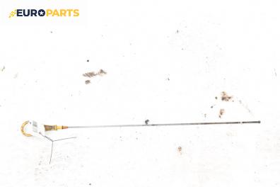 Щека за масло за Ford Fiesta IV Hatchback (08.1995 - 09.2002) 1.25 i 16V, 75 к.с.