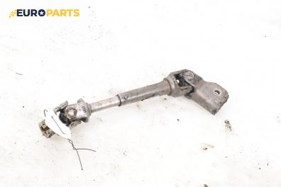 Каре на волана за Ford Fiesta IV Hatchback (08.1995 - 09.2002) 1.25 i 16V, 75 к.с., хечбек