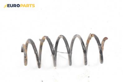 Пружина за ходова част за Fiat Stilo Hatchback (10.2001 - 11.2010), хечбек, позиция: задна