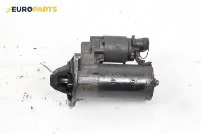 Стартер за Fiat Stilo Hatchback (10.2001 - 11.2010) 1.9 JTD (192_XE1A), 115 к.с.