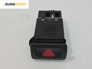 Бутон аварийни светлини  за Volkswagen Passat IV Variant B5.5 (09.2000 - 08.2005)