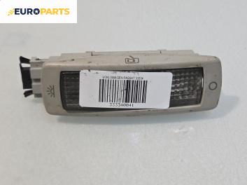 Плафон за Volkswagen Passat IV Variant B5.5 (09.2000 - 08.2005)