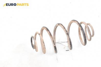 Пружина за ходова част за Opel Astra G Hatchback (02.1998 - 12.2009), хечбек, позиция: задна