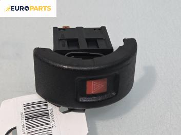 Бутон аварийни светлини  за Opel Astra G Estate (02.1998 - 12.2009)