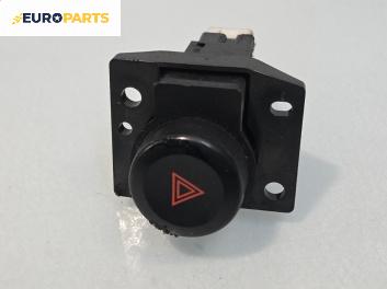 Бутон аварийни светлини  за Nissan Pathfinder II SUV (09.1995 - 07.2005)