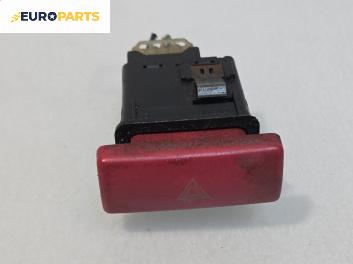 Бутон аварийни светлини  за Land Rover Freelander SUV I (02.1998 - 10.2006)