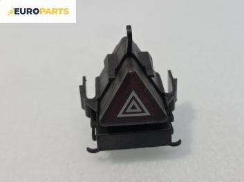 Бутон аварийни светлини  за Mercedes-Benz A-Class Hatchback W169 (09.2004 - 06.2012)