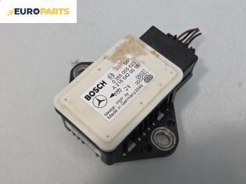 Сензор ESP за Mercedes-Benz A-Class Hatchback W169 (09.2004 - 06.2012)