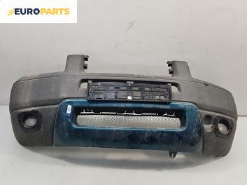 Предна броня за Land Rover Freelander SUV I (02.1998 - 10.2006), джип, позиция: предна