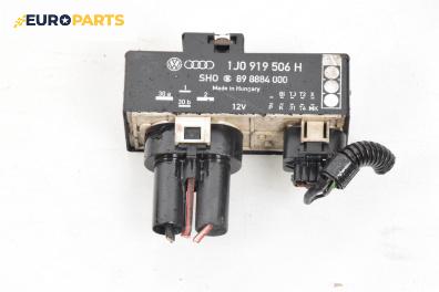 Реле перка за Seat Ibiza II Hatchback (Facelift) (08.1999 - 02.2002) 1.9 TDI