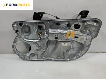 Основа кора врата за Volkswagen Polo Hatchback IV (10.2001 - 12.2005), 4+1 вр., хечбек, позиция: предна, дясна