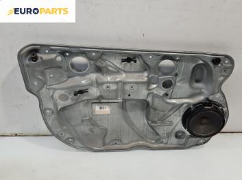 Основа кора врата за Volkswagen Polo Hatchback IV (10.2001 - 12.2005), 4+1 вр., хечбек, позиция: предна, лява