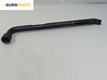 Ключ за гуми за Land Rover Freelander SUV I (02.1998 - 10.2006)