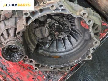 Ръчна скоростна кутия за Audi A3 Hatchback I (09.1996 - 05.2003) 1.6, 101 к.с.