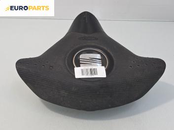 Airbag за Seat Ibiza II Hatchback (Facelift) (08.1999 - 02.2002), 2+1 вр., хечбек, позиция: предна