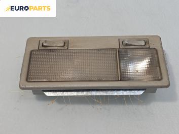 Плафон за Seat Ibiza II Hatchback (Facelift) (08.1999 - 02.2002)