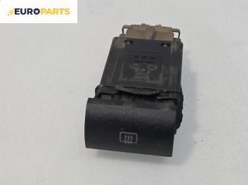 Бутон подгрев задно стъкло  за Seat Ibiza II Hatchback (Facelift) (08.1999 - 02.2002)