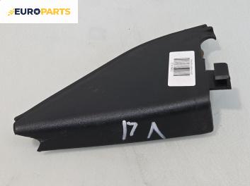 Интериорна пластмаса за Nissan Primera Sedan II (06.1996 - 12.2001), 4+1 вр., седан, позиция: лява