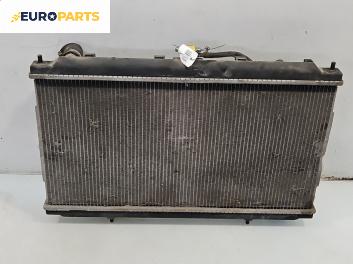 Воден радиатор за Nissan Primera Sedan II (06.1996 - 12.2001) 2.0 TD, 90 к.с.