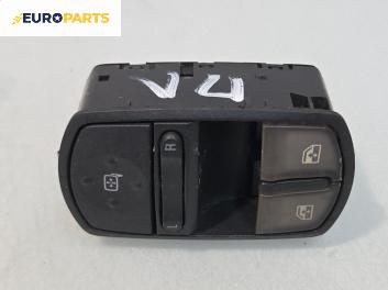 Бутони ел. стъкла и огледала  за Opel Corsa D Hatchback (07.2006 - 08.2014)