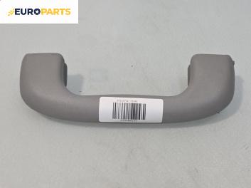 Ръкохватка за таван за Fiat Stilo Hatchback (10.2001 - 11.2010), 4+1 вр., позиция: задна, лява