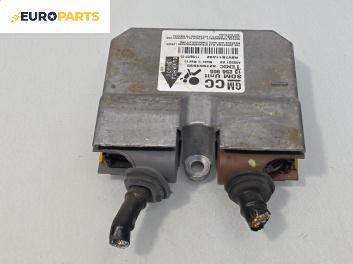 Модул за AIRBAG за Fiat Stilo Hatchback (10.2001 - 11.2010), № 13 256 509