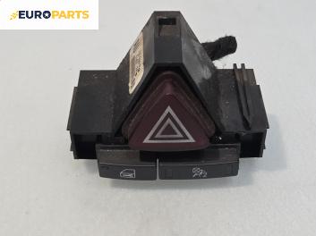 Бутон аварийни светлини  за Fiat Stilo Hatchback (10.2001 - 11.2010)