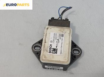 Сензор ESP за Fiat Stilo Hatchback (10.2001 - 11.2010), № 0 265 005 608