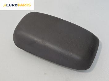 Подлакътник за Mazda 323 F VI Hatchback (09.1998 - 05.2004)