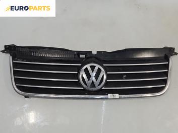 Решетка за Volkswagen Passat IV Variant B5.5 (09.2000 - 08.2005), комби, позиция: предна