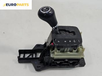 Скоростен лост (за превключване) за Mercedes-Benz A-Class Hatchback W169 (09.2004 - 06.2012)