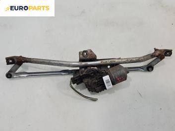 Ел. мотор за чистачките за Volkswagen Passat IV Variant B5.5 (09.2000 - 08.2005), комби, позиция: предна