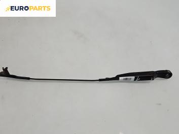 Рамо на чистачка за Volkswagen Passat IV Variant B5.5 (09.2000 - 08.2005), позиция: лява