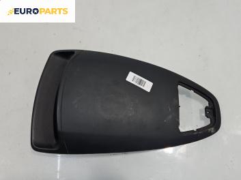 Интериорна пластмаса за Fiat Stilo Hatchback (10.2001 - 11.2010), 4+1 вр., хечбек, позиция: предна