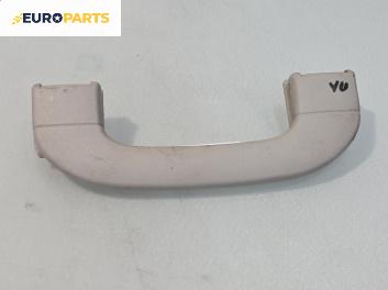 Ръкохватка за таван за Mercedes-Benz A-Class Hatchback W169 (09.2004 - 06.2012), 4+1 вр., позиция: предна, дясна