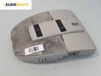 Плафон за Mercedes-Benz A-Class Hatchback W169 (09.2004 - 06.2012)