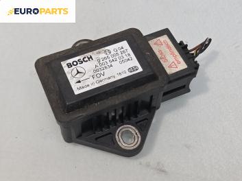 Сензор ESP за Mercedes-Benz A-Class Hatchback W169 (09.2004 - 06.2012), №  0 265 005 267