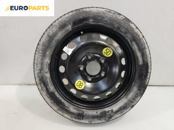 Резервна гума за BMW 3 Series E46 Sedan (02.1998 - 04.2005) 16 цола (Цената е за 1 бр.)
